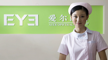 南京爱尔眼科医院百度地图