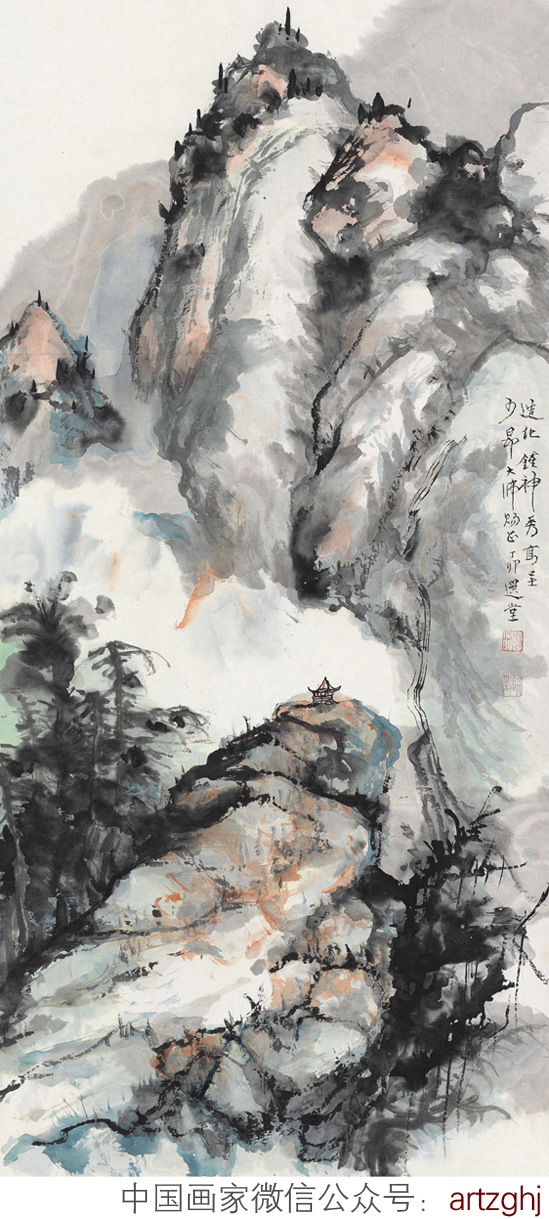 [转载]饶宗颐作品收藏鉴赏