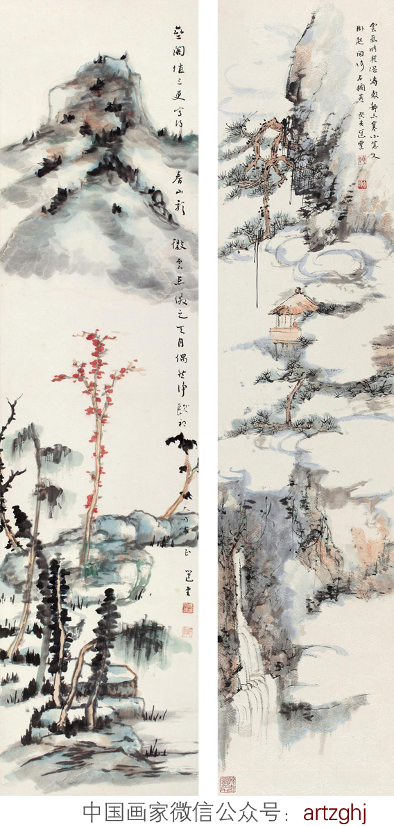 [转载]饶宗颐作品收藏鉴赏