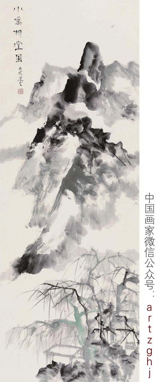 [转载]饶宗颐作品收藏鉴赏