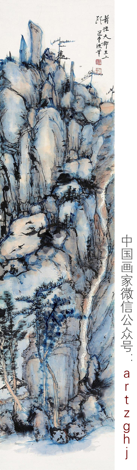 [转载]饶宗颐作品收藏鉴赏