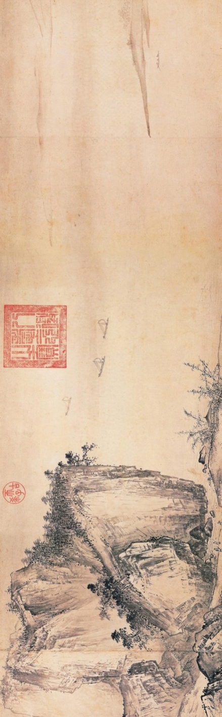 南宋·夏珪《溪山清远图》