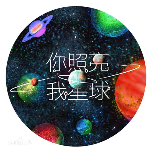 【娱乐天空】4月播出重点剧 猜猜谁能称霸荧幕