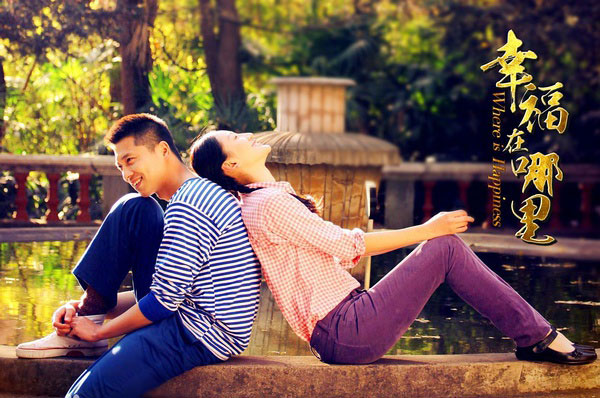 【娱乐天空】4月播出重点剧 猜猜谁能称霸荧幕