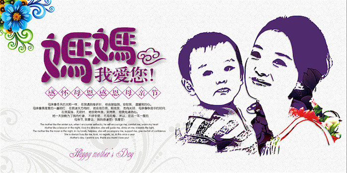 求慈母手中线,游子身上衣。这首诗的完整。_学习帮助_奇飞知识网