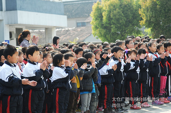 【公益】爱心志愿者招募公告:来做陆渡横沥小