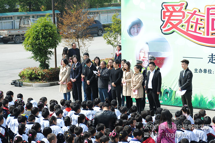 【公益】爱心志愿者招募公告:来做陆渡横沥小