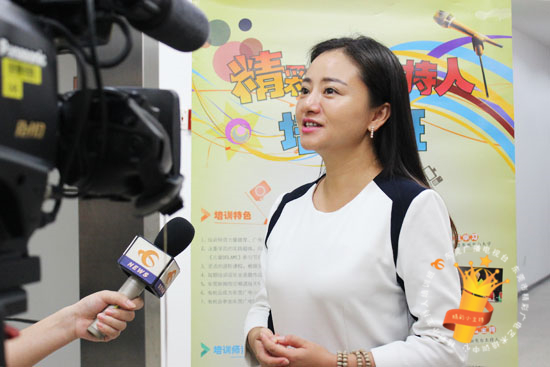 刘念老师带领我们领略演讲风采