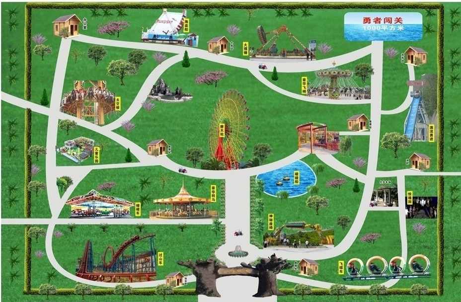 济源古轵公园规划图图片