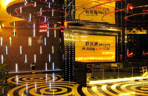 好乐迪(胡家庙店)